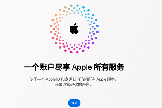 夏邑iPhone维修中心分享iPhone下载应用时重复提示输入账户密码怎么办 