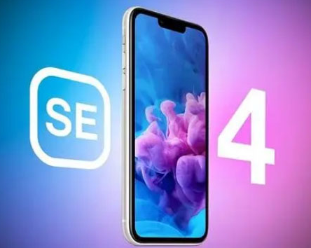 夏邑苹果SE维修分享iPhoneSE受众群体是哪些 