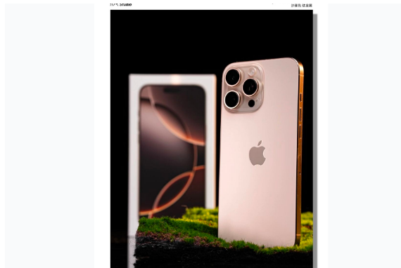 夏邑苹果手机维修分享iPhone 16 Pro Max换电池 