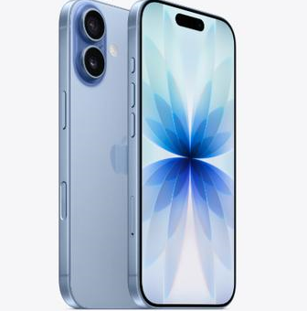 夏邑苹果维修点分享iPhone 17发烫隐藏诱因解析 